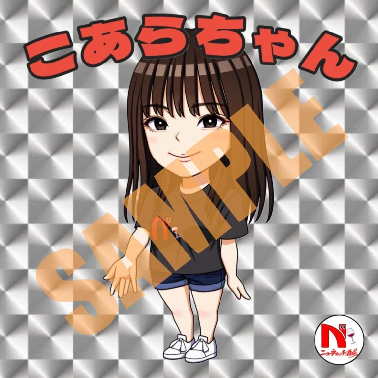 enkaku_koarachan