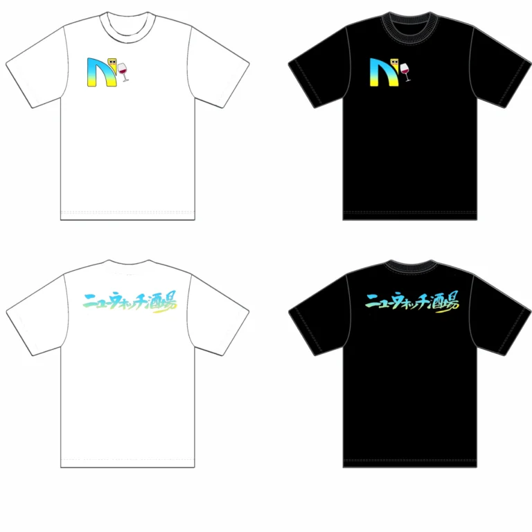 enkaku-20260801