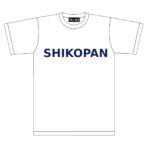 shikopan