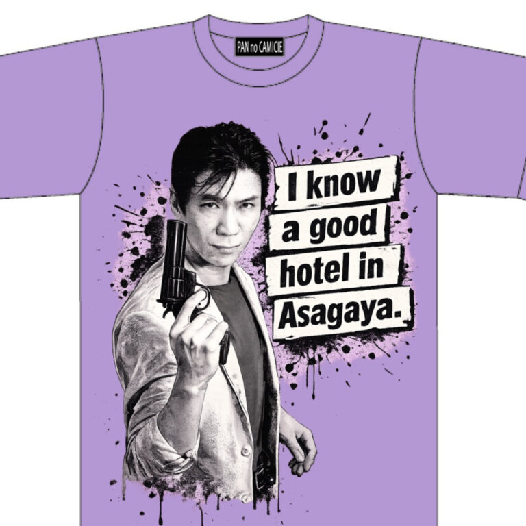 t-asagata