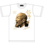 goldjintan