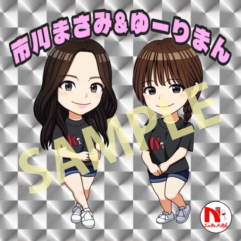 masamiyuuri20261107
