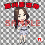 masamiyuuri20261107