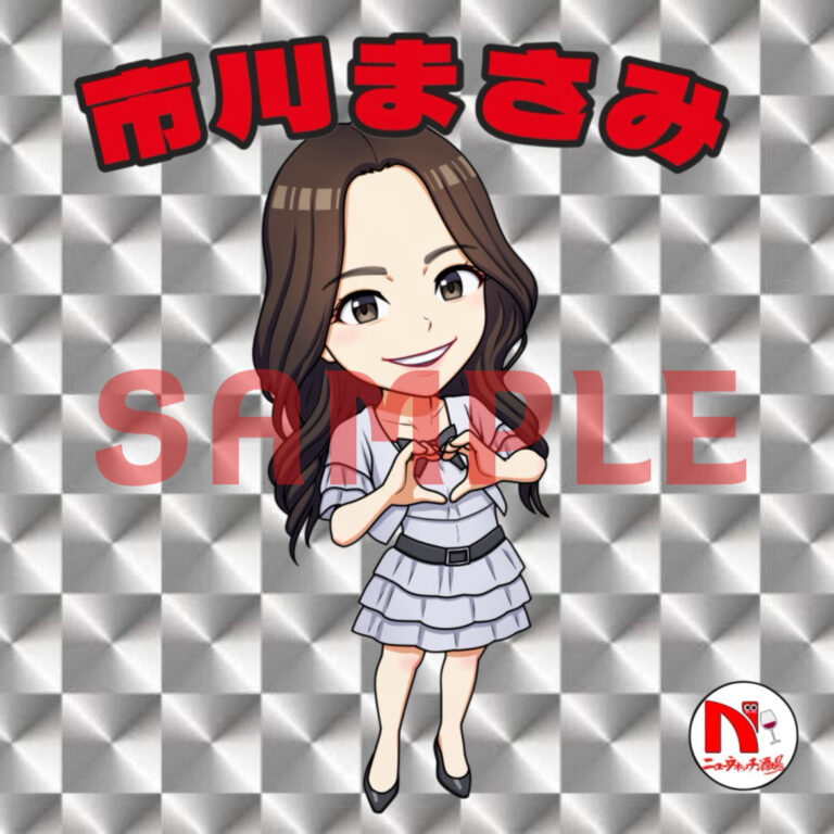 masamiyuuri20261107