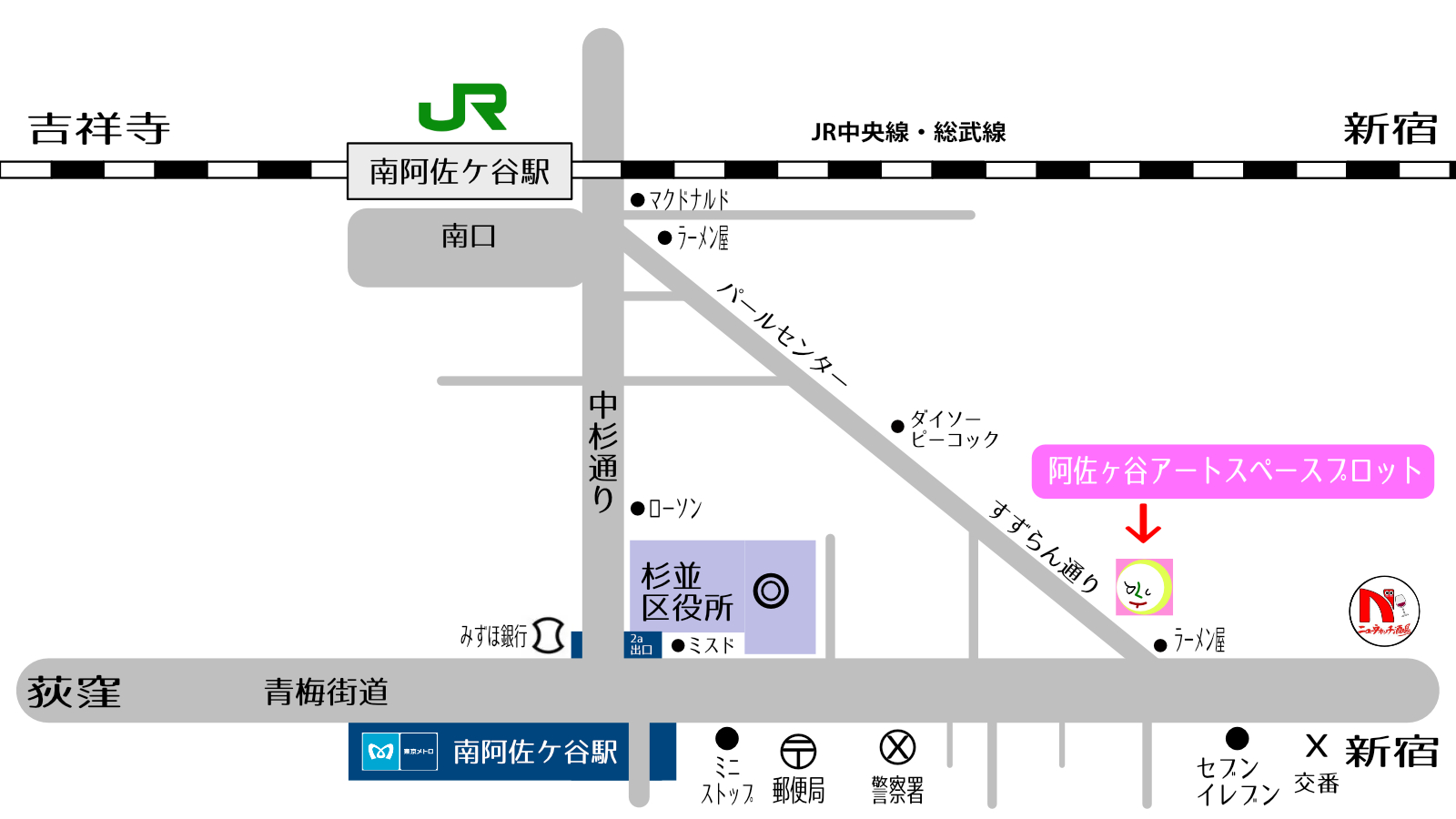 地図を見る