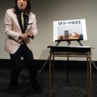 line_oa_chat_260326_190505_group_2